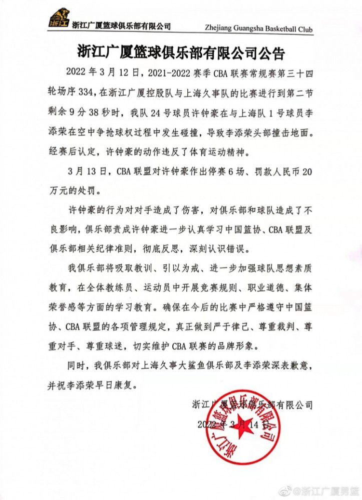 整个电影基调以欢乐为主，角色形象及台词简单幽默，故事情节生动有趣